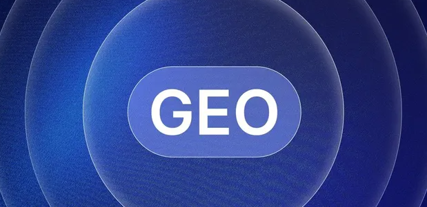 崇明县生成式引擎优化赛道升温，盘点 GEO 行业发展态势